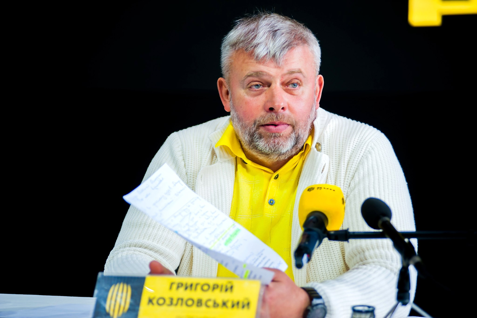 Козловский Григорий Петрович